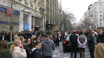 Революция в Афинах